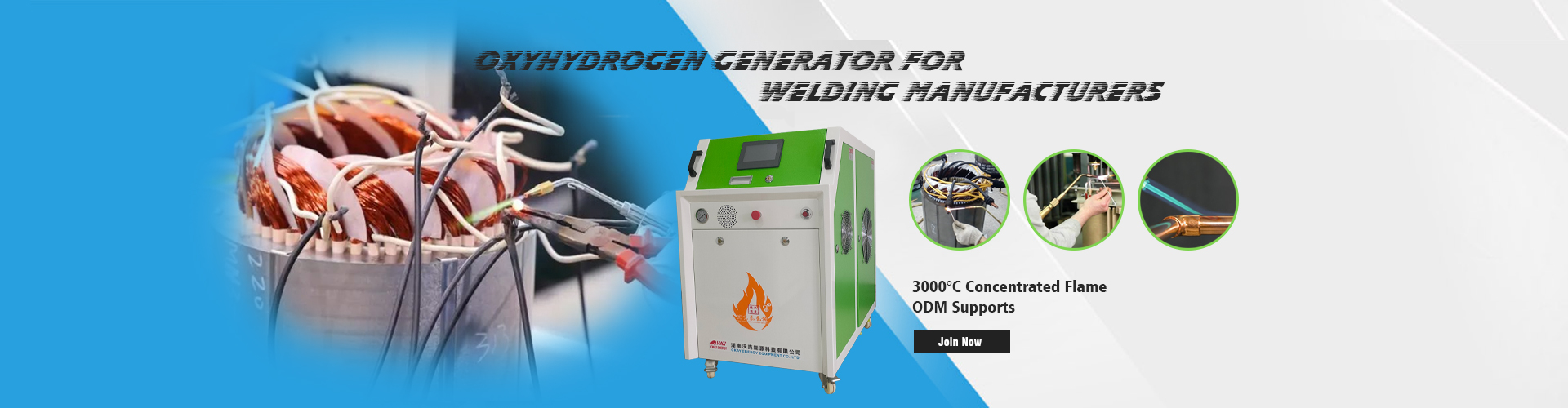 Oxyhydrogen Welding Machine for Copper Bar,Pipe,Tube | 3000°C High-Temperature Flame Solution